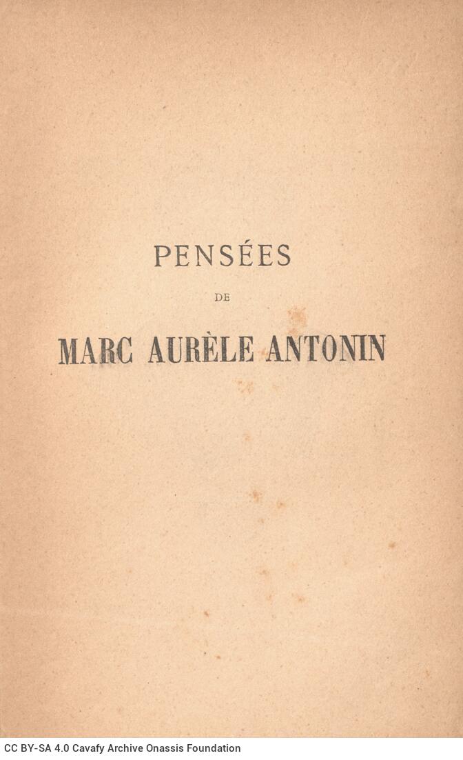 18.5 x 12 cm; 2 s.p. + VΙΙΙ p. + 359 p. + 7 s.p. + 1 insert, price of the book marked on the front cover “2 fr. 50”. L